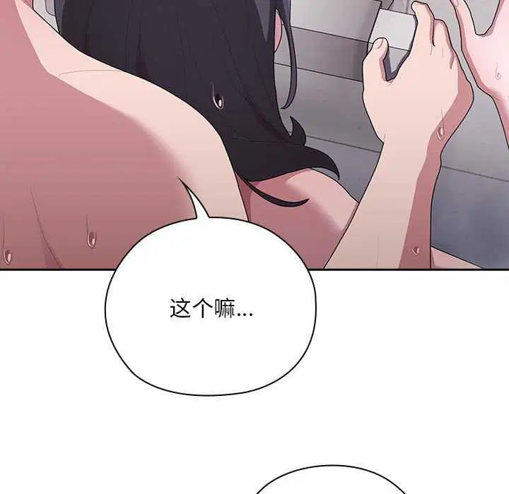 第24話
