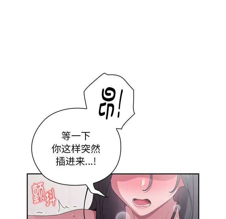 第24話