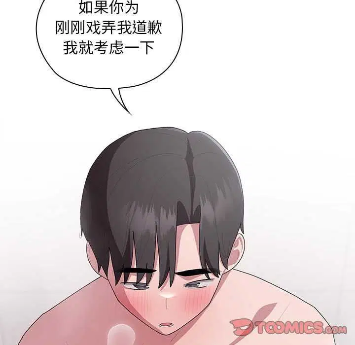 第24話
