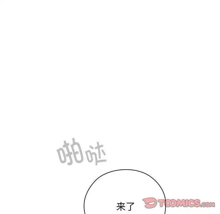 第25話
