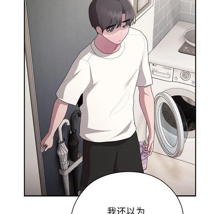 第25話