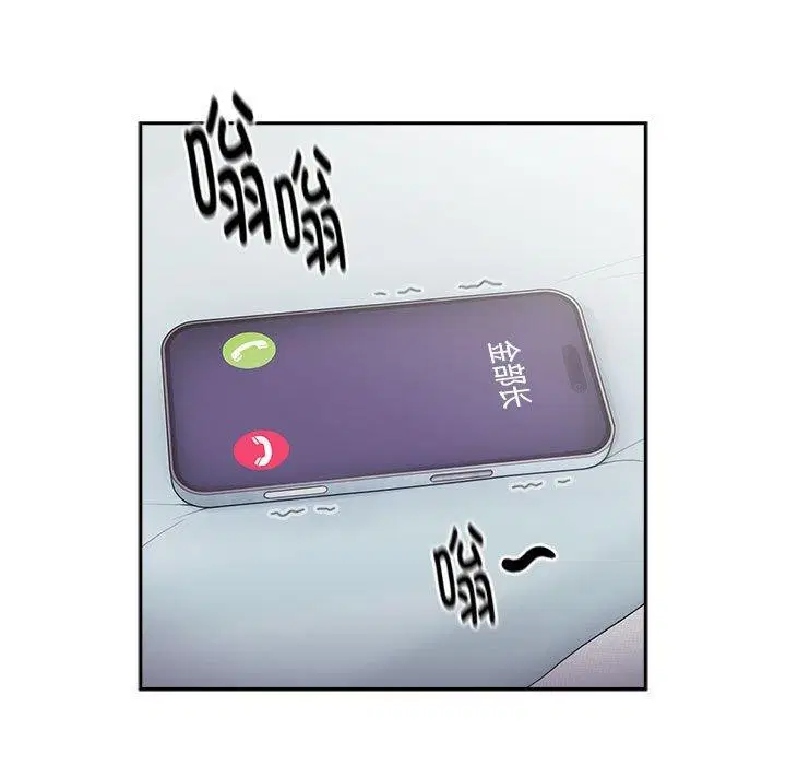 第25話