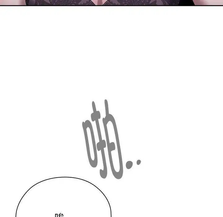 第25話