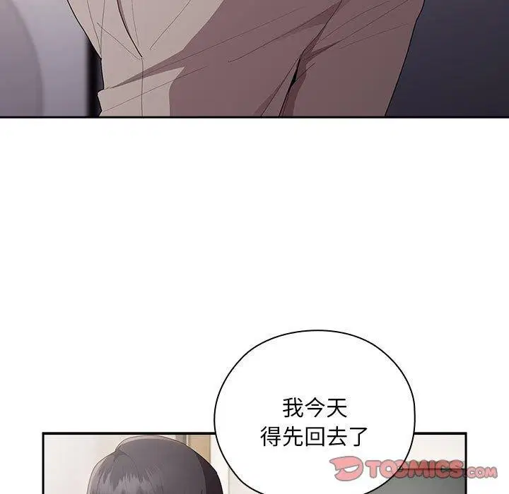 第25話