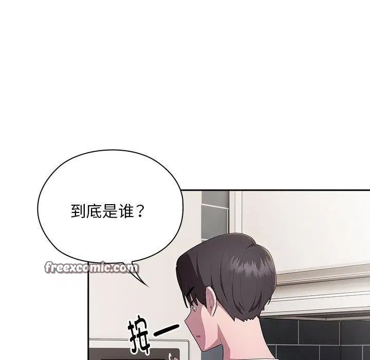 第25話