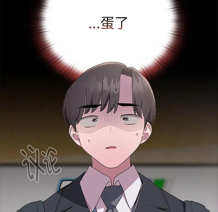 第25話
