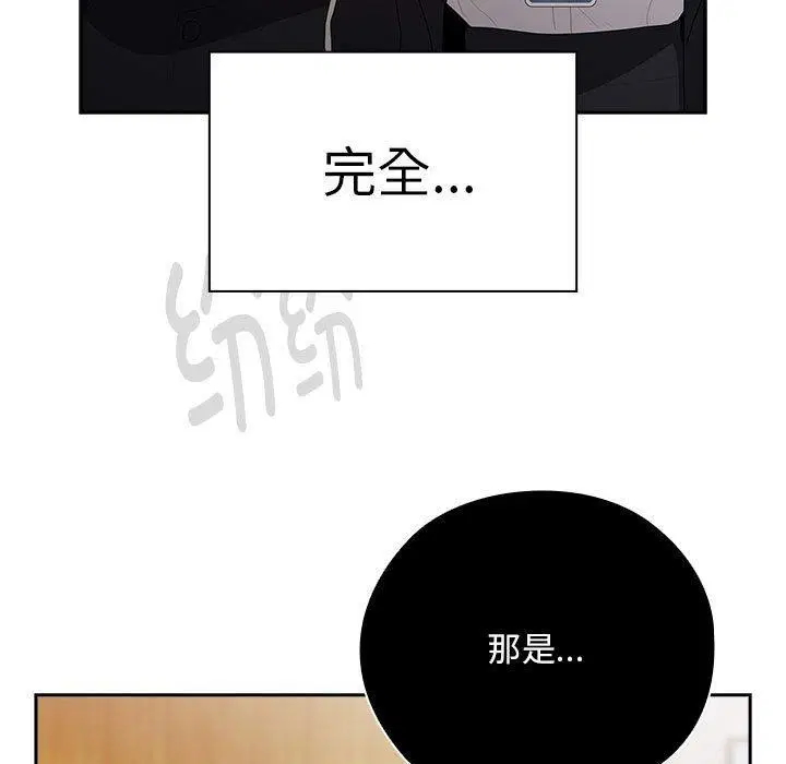 第25話