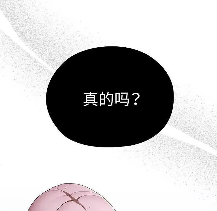 第25話