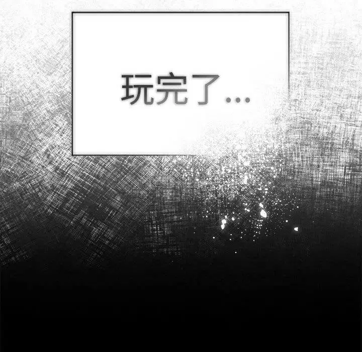 第25話