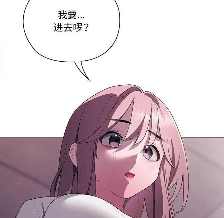 第25話