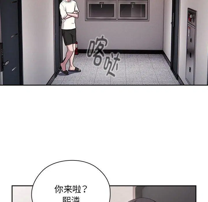 第25話