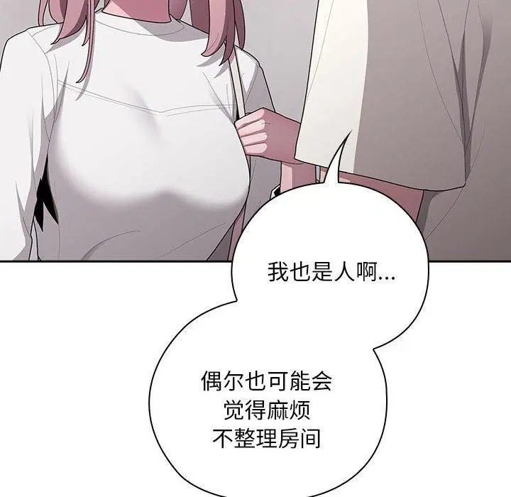 第25話