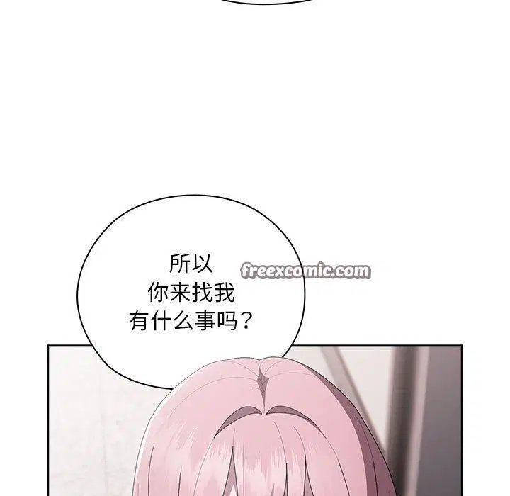 第25話