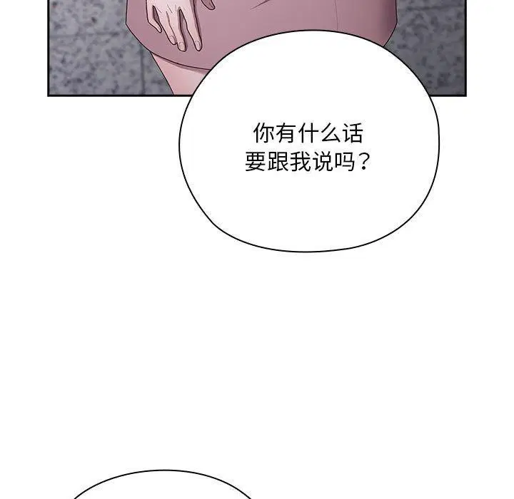 第25話