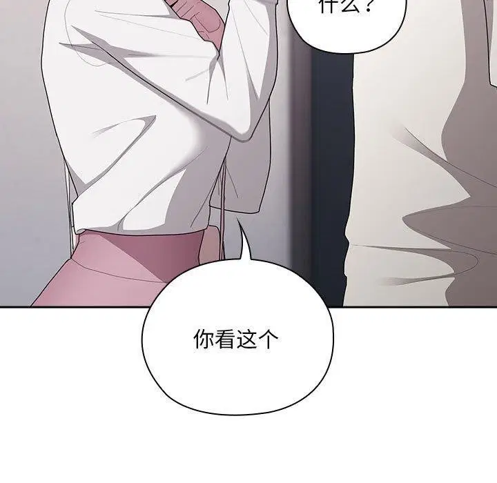 第25話
