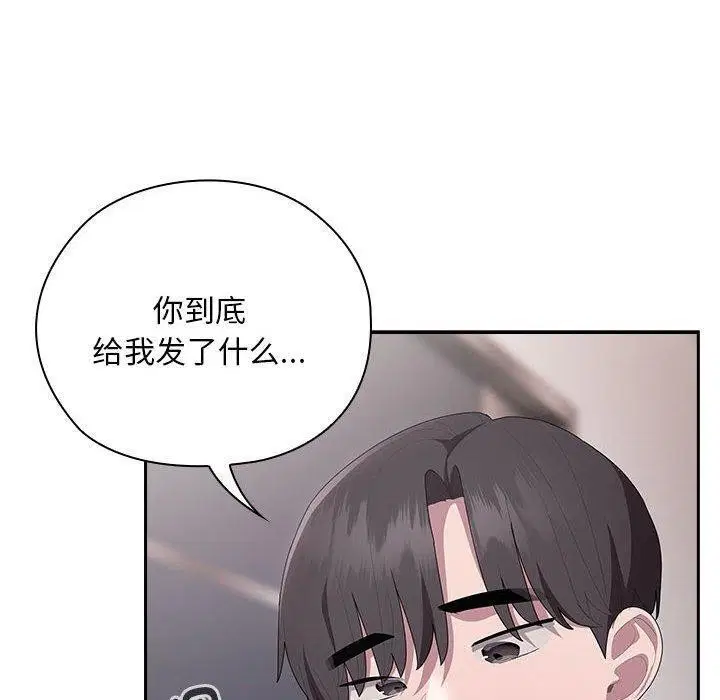 第25話