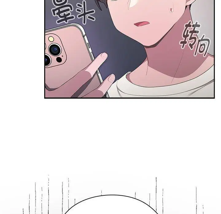 第25話