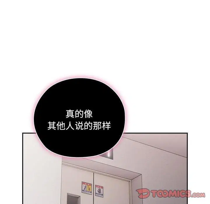 第25話