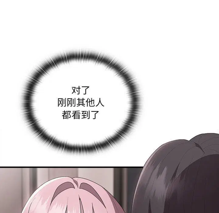 第25話