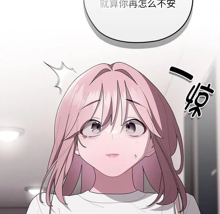 第25話
