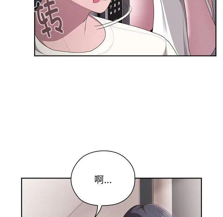 第25話
