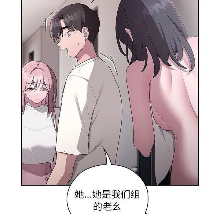 第25話