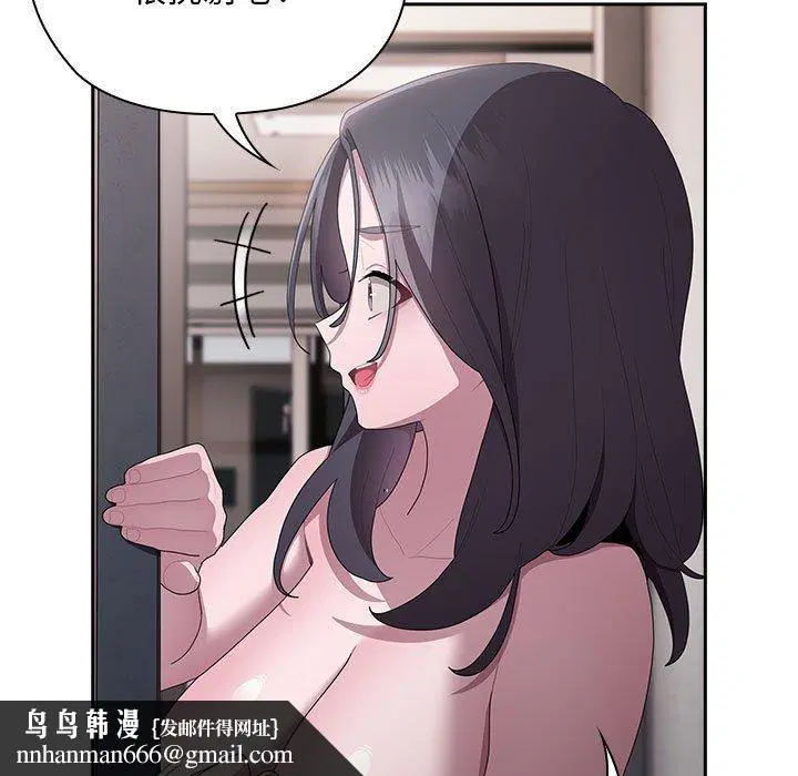 第25話