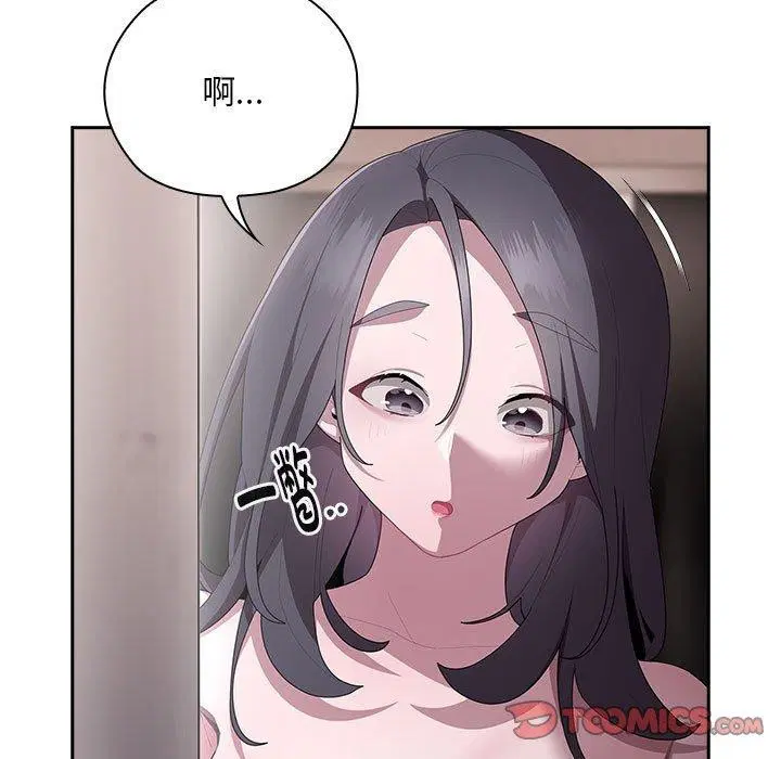 第25話