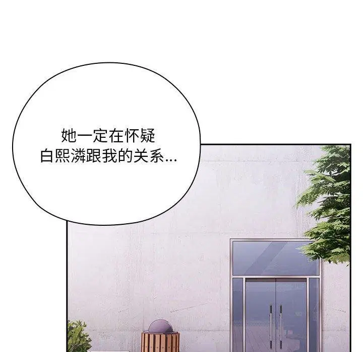 第26話