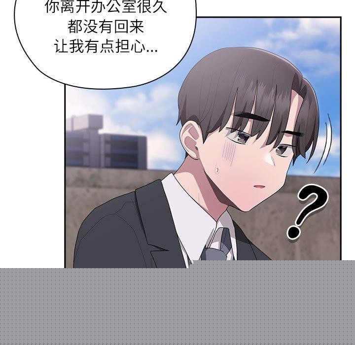 第26話