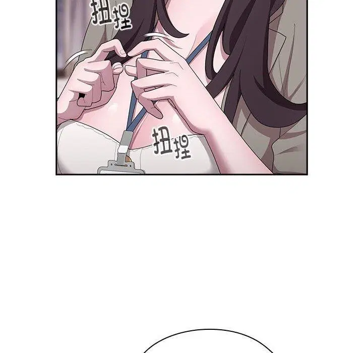 第26話