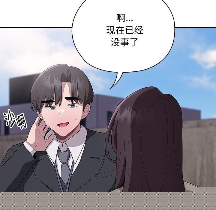 第26話