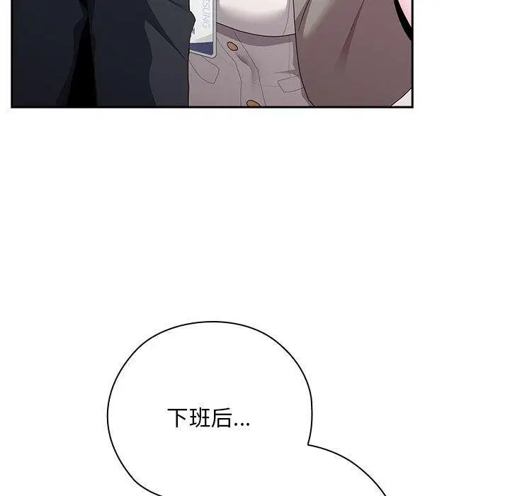 第26話