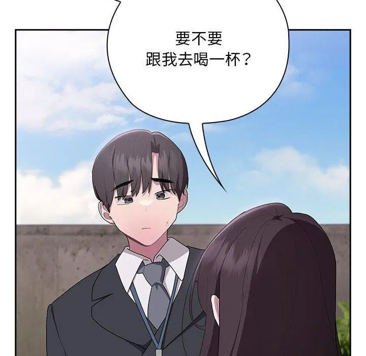 第26話