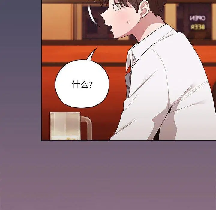第26話