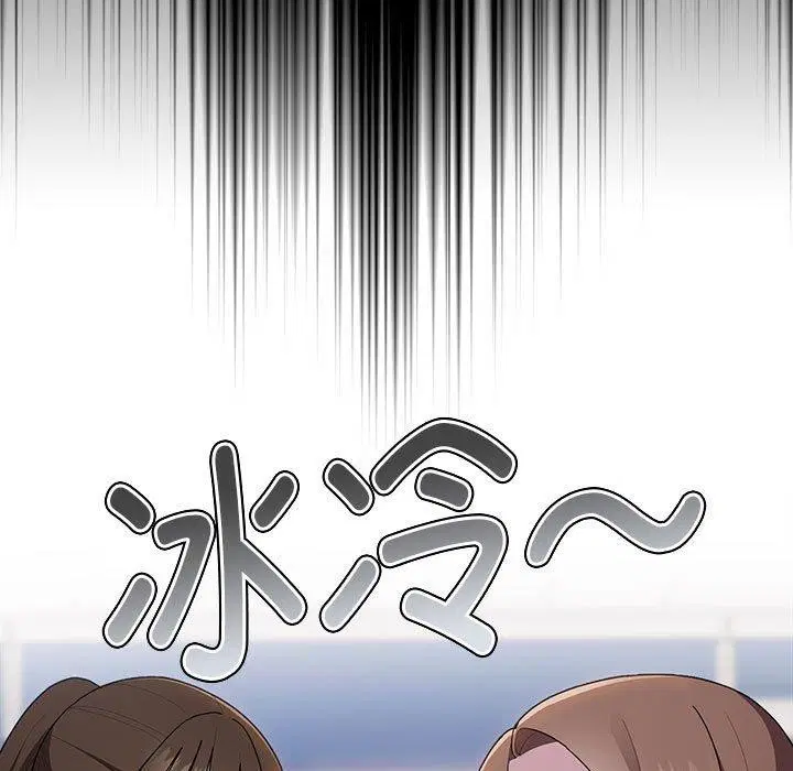 第26話