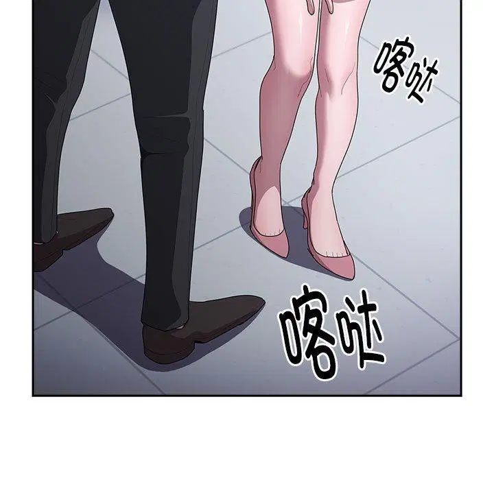 第26話