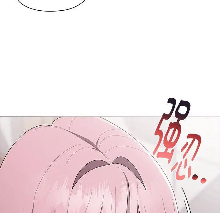 第26話
