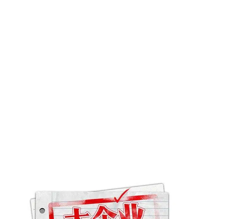 第26話