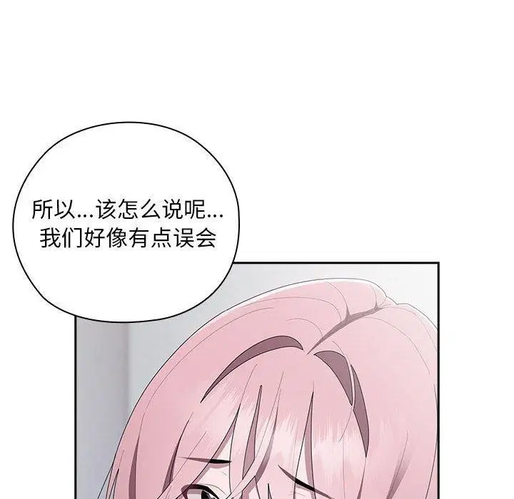 第26話