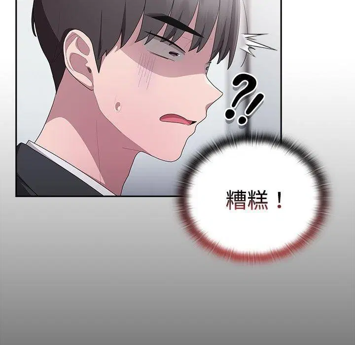 第26話