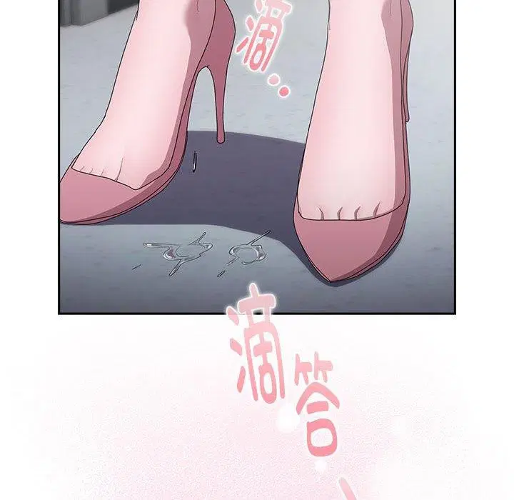 第26話
