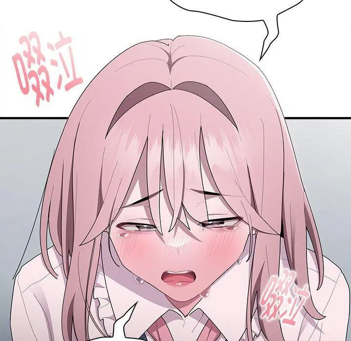 第26話