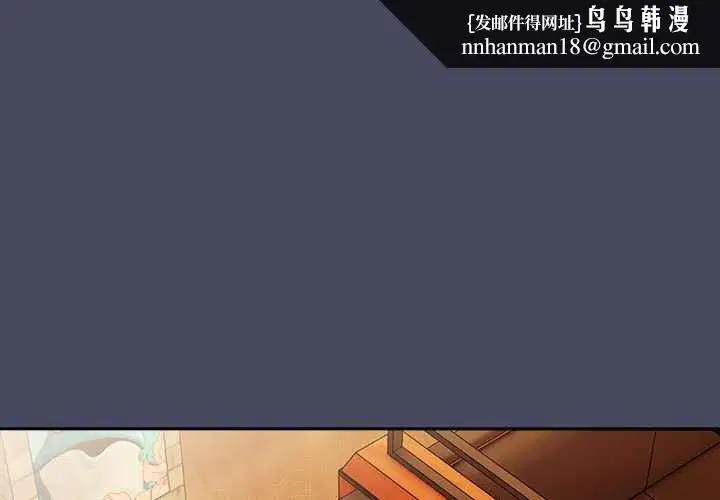 第27話