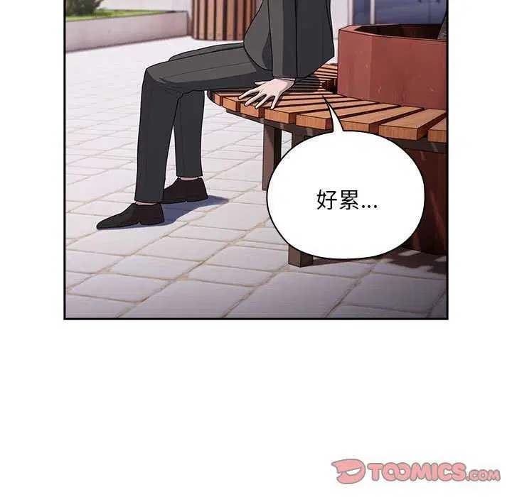第27話