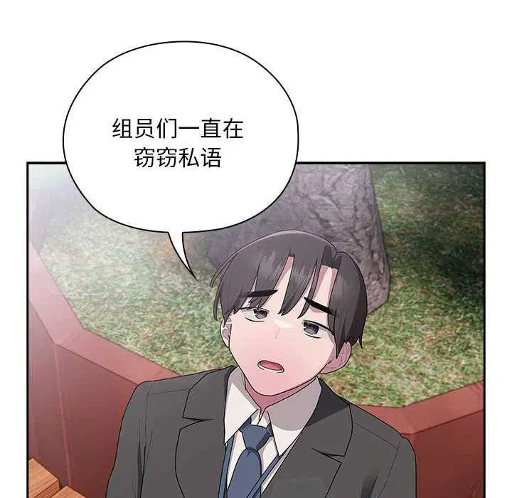 第27話