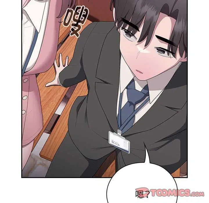 第27話