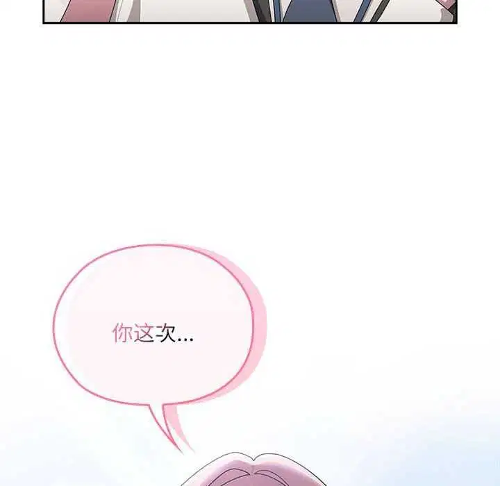 第27話