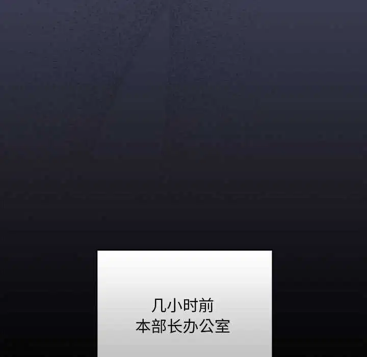 第27話