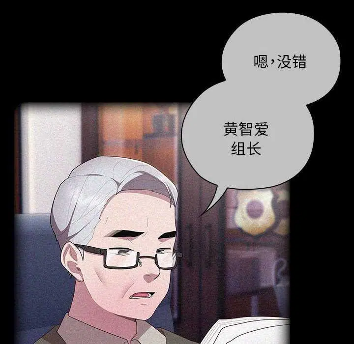 第27話
